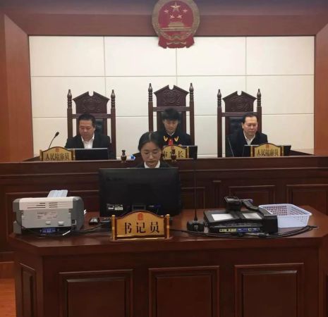微信图片_20181129080234