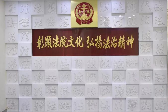 微信图片_20181129080311