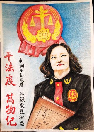 绘画作品2.webp