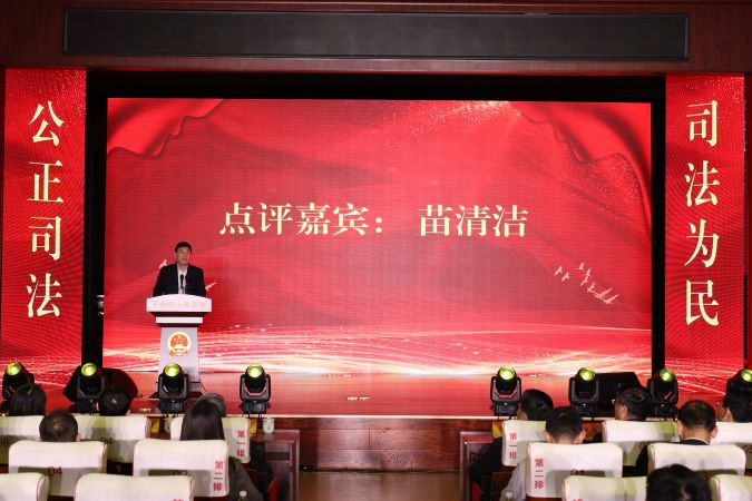 点评1