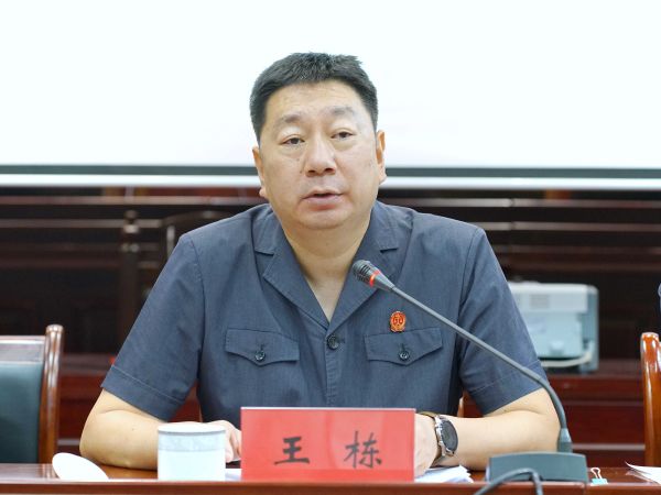 王院长_副本